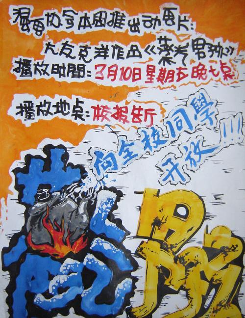 不动产权证加妻子名字 有用吗